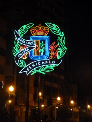 Junta Local Fallera Benicarlo
